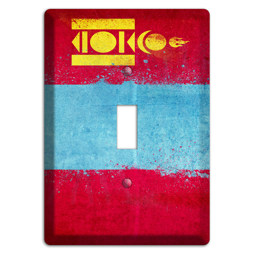 Mongolia Cover Plates Cover Plates