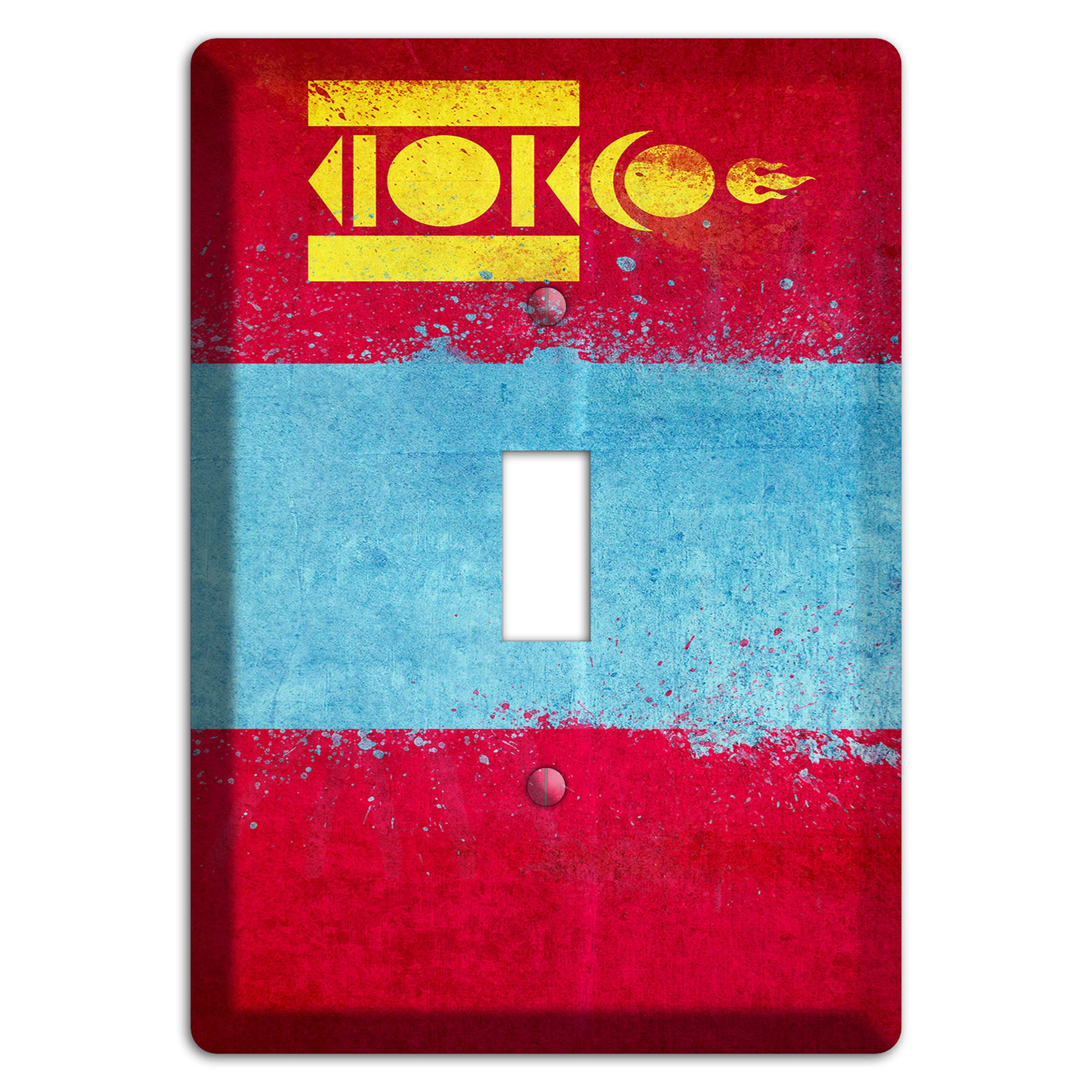 Mongolia Cover Plates Cover Plates