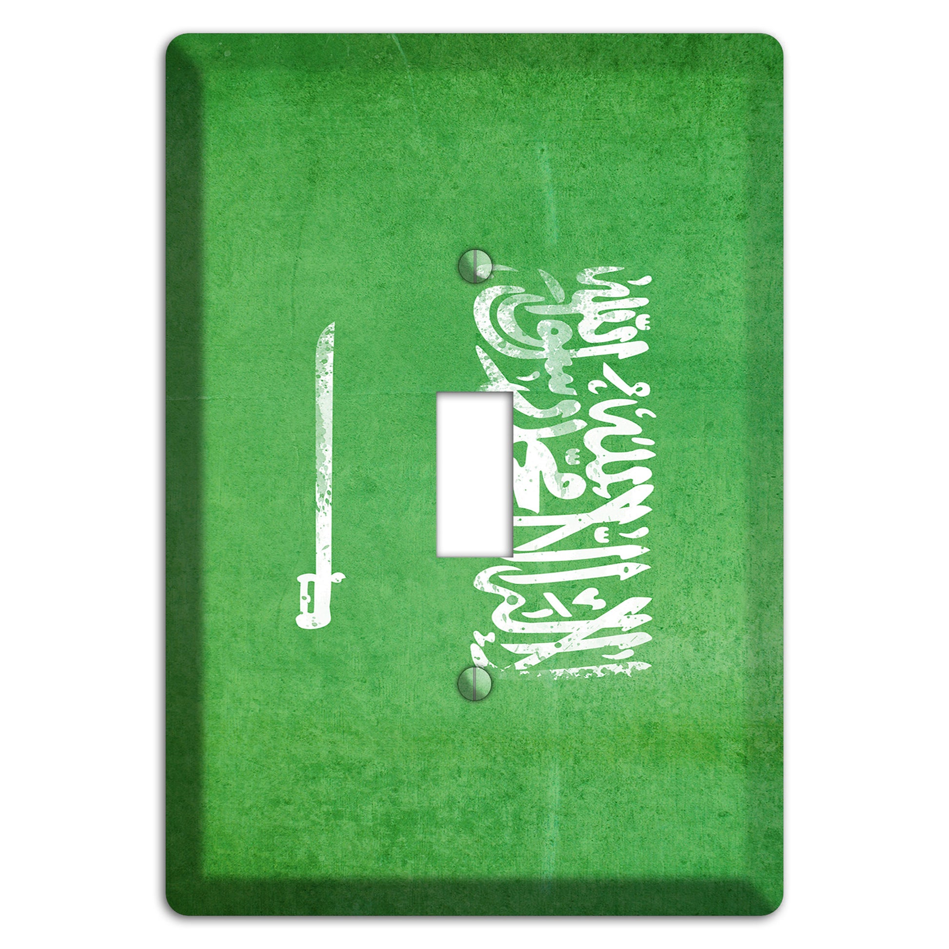 Saudi Arabia Cover Plates Cover Plates
