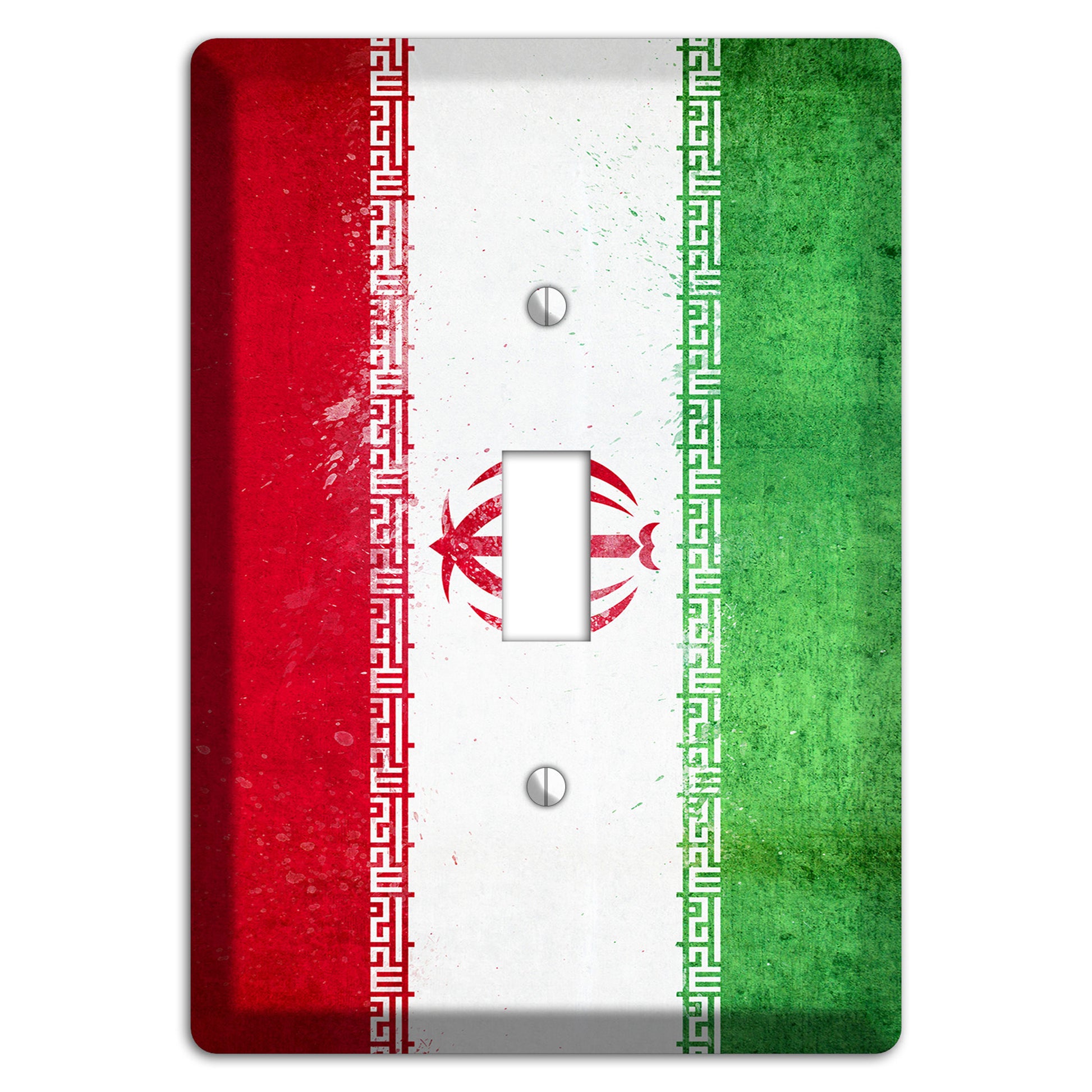 Iran Cover Plates Cover Plates