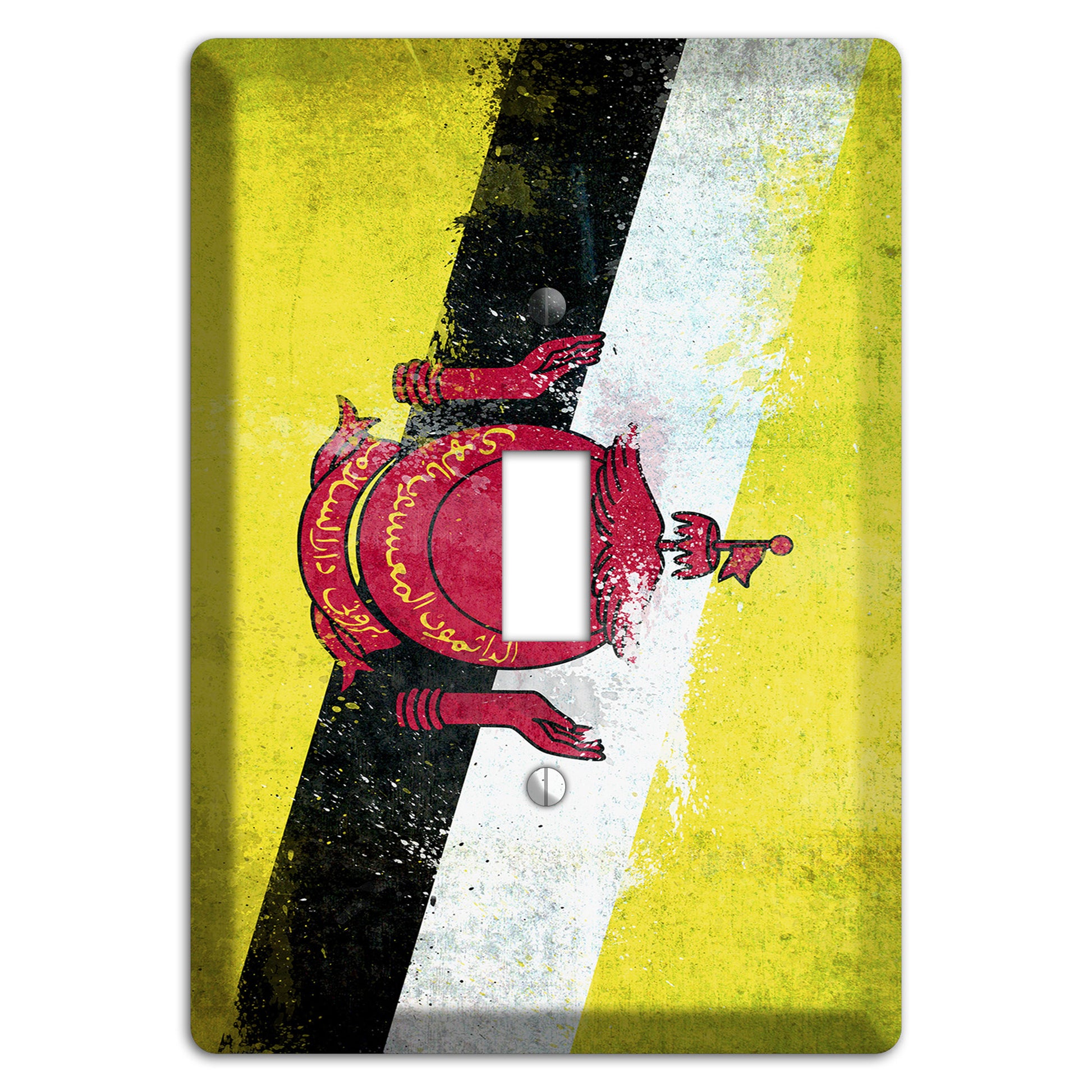 Brunei Cover Plates Cover Plates