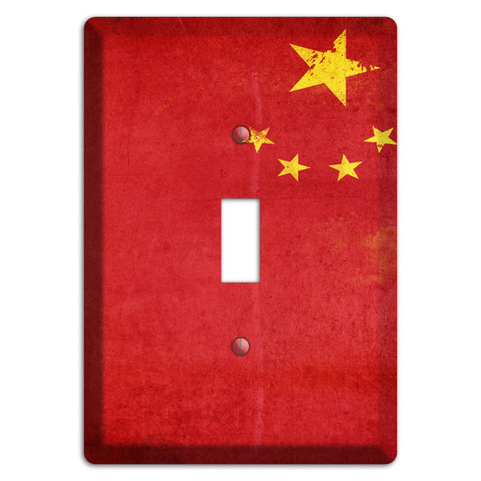China Cover Plates Cover Plates