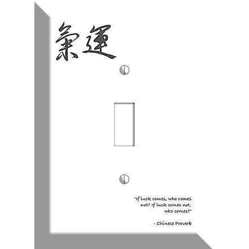 Luck Chinese Proverbs Cover Plates - Wallplatesonline.com