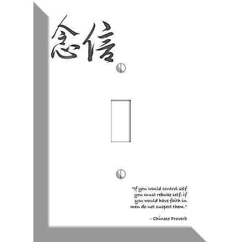 Faith Chinese Proverbs Cover Plates - Wallplatesonline.com